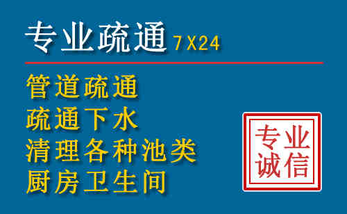 贵定搬家公司提示：夏季高温季节长途搬家的6大常识